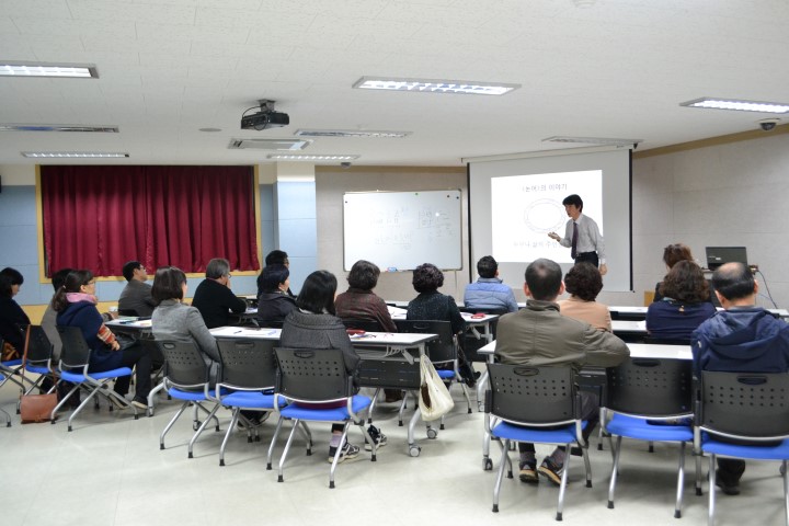 16.03.18 인간의 발견 : 현대 시민을 위한 논어 읽기 5번 이미지